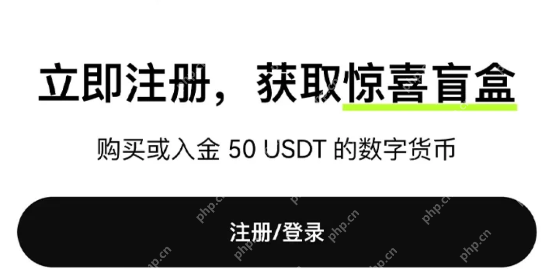 OKX最新网页地址入口 官网链接 - php中文网